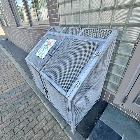 室蘭ナラサキビルのその他共用部分