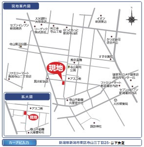 リーブルガーデン　東区寺山第１　全３棟の地図