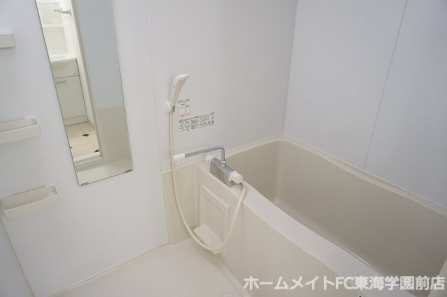 熊本市東区長嶺南５丁目の賃貸マンションの浴室