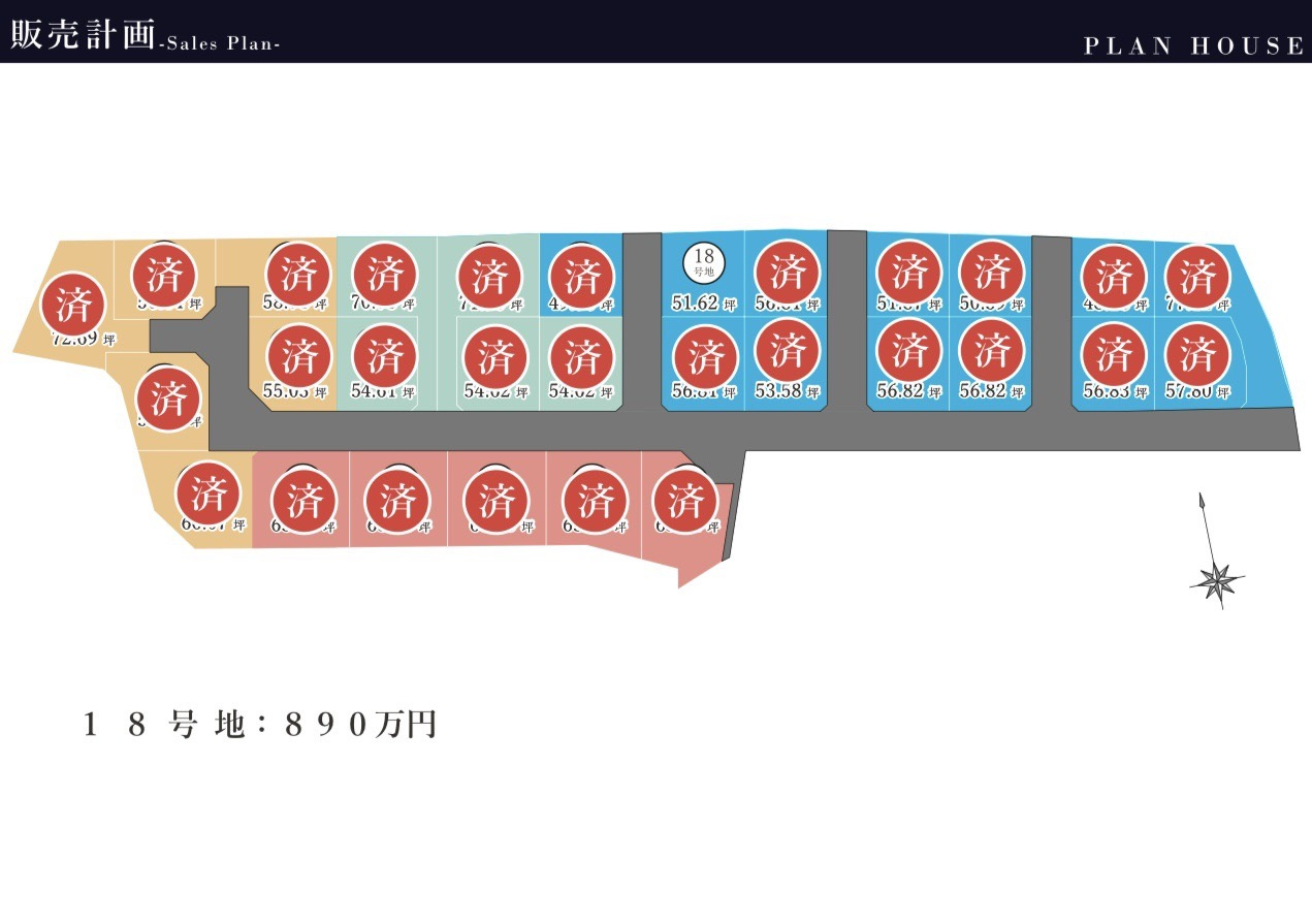 プランタウン小野田駅前の区画図