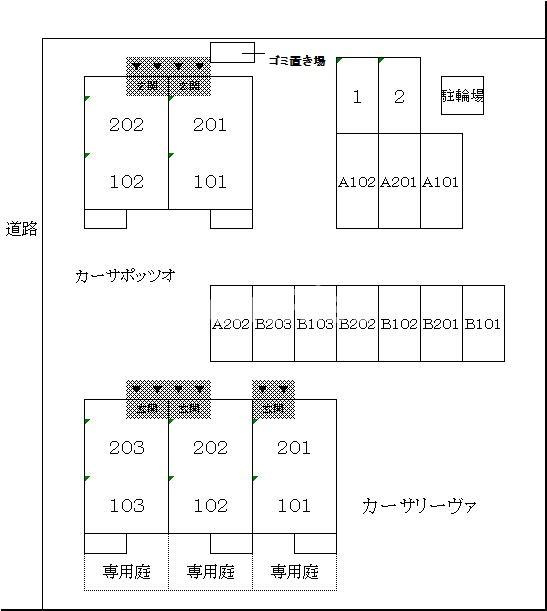 カーサ　リーヴァの駐車場|駐車場