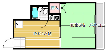 【間取り】 | 清水丘マンション