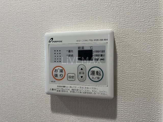 【設備】プレサンス今池駅前フェルディノ