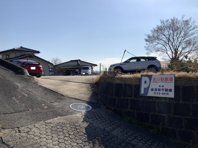 佐世保市藤原町の駐車場の外観