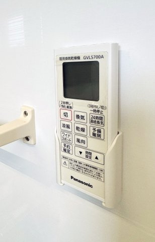 広島市西区新庄町　新築一戸建ての設備