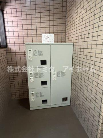 【その他共用部分】