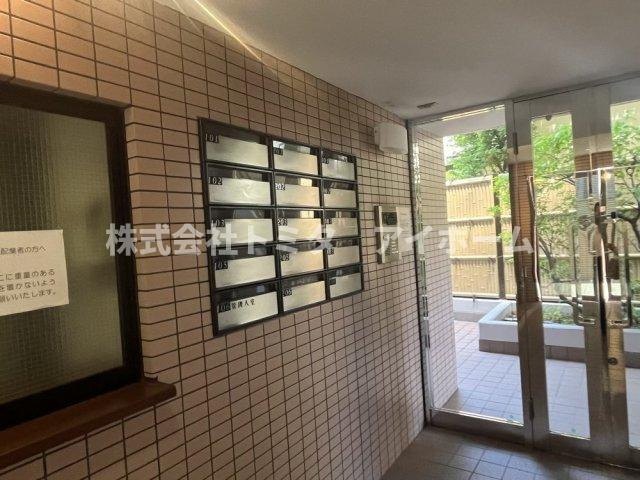 【その他共用部分】