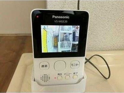 【セキュリティ】 | ホワイトヒルズ