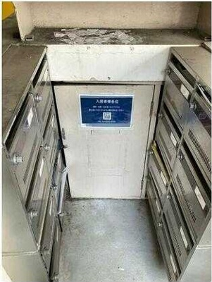 【その他】 | ホワイトヒルズ