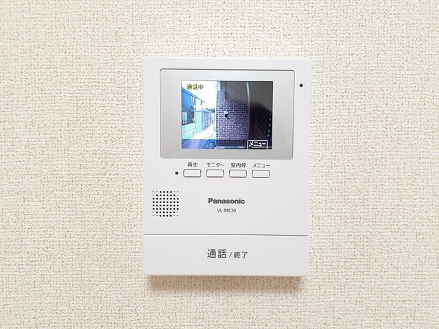 ハイルングオルトのセキュリティ|セキュリティ