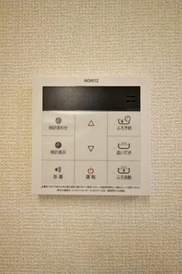 【設備】 | プランドール（D-ROOM）