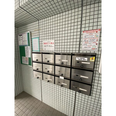 【その他共用部分】 | ローレル甲南