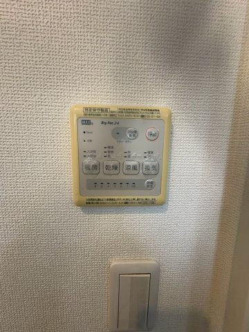 ラークハウスの設備