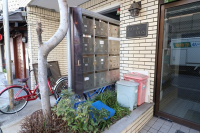 【その他共用部分】 | メゾン・ド・せいき