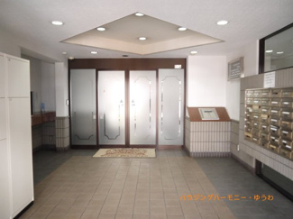 【その他共用部分】