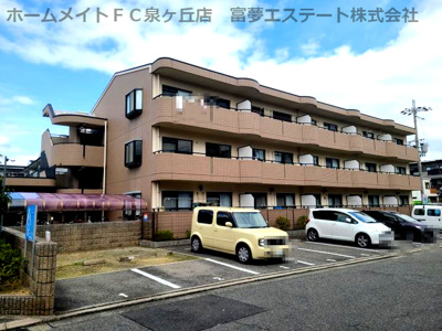 【駐車場】 | サル・ド・セジュール