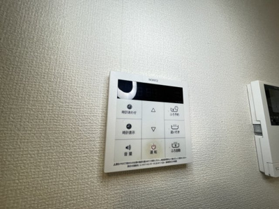 【設備】 | クレール・シェル