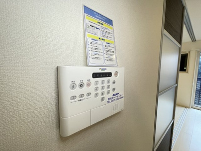 【セキュリティ】 | クレール・シェル