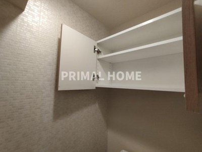 【トイレ】 | Portside Urban Residence