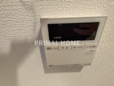 【設備】 | Portside Urban Residence