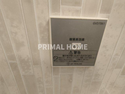 【浴室】 | Portside Urban Residence