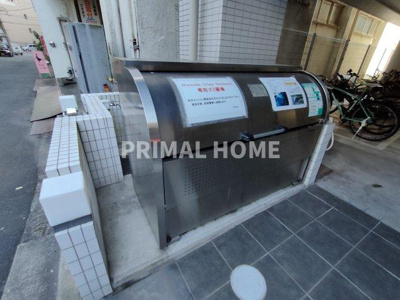 【その他共用部分】 | Portside Urban Residence