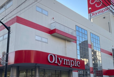 【周辺】 | レジデンシャルスター三ノ輪 | Olympic(オリンピック) 三ノ輪店まで286ｍ
