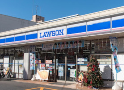 【周辺】 | レジデンシャルスター三ノ輪 | ローソン 東日暮里一丁目店まで335ｍ