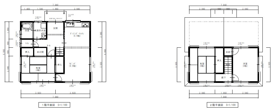 瀬戸西町　中古戸建　【リノベーション住宅】の間取り
