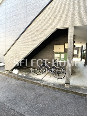 【その他共用部分】 | ジュネスブライトンA