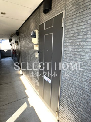  | ジュネスブライトンA