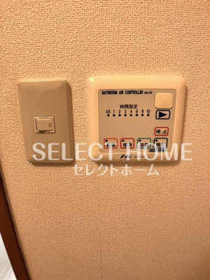  | ジュネスブライトンA