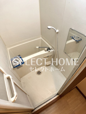 【浴室】 | ジュネスブライトンA | 同型タイプ