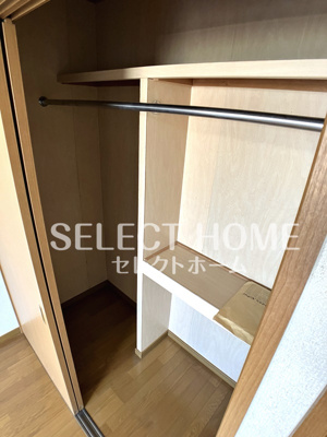 【収納】 | ジュネスブライトンA | 同型タイプ