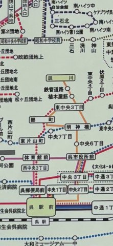 呉市西惣付町戸建てのその他