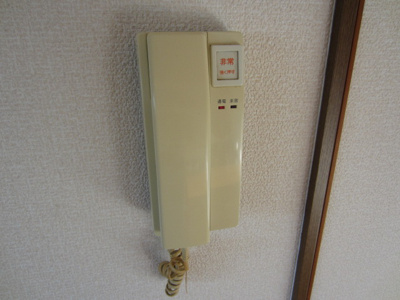 【セキュリティ】 | 萬世ハイツ2