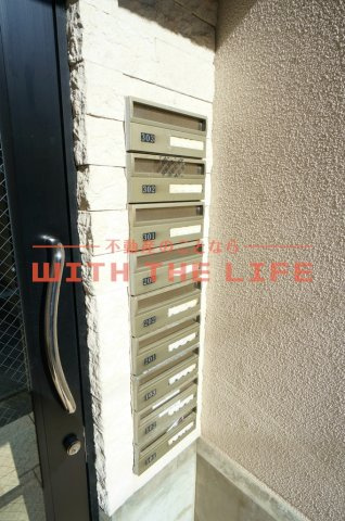 ma richesse(マ・リシェス)【キャッシュバック対象物件】のその他共用部分