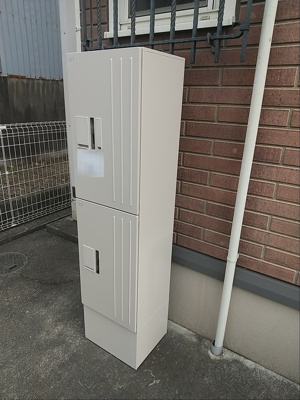 【その他共用部分】 | グリーンウッド | 宅配ボックス