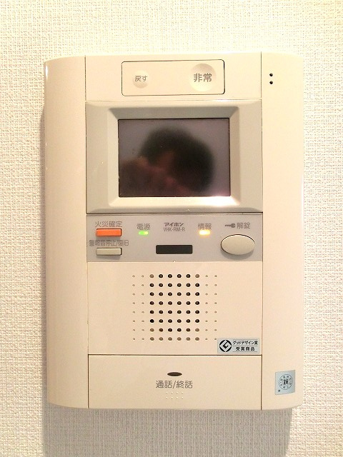 エコロジー浅草橋レジデンスのセキュリティ