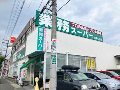 【周辺】 | 西宮市　仁川百合野町　新築戸建
