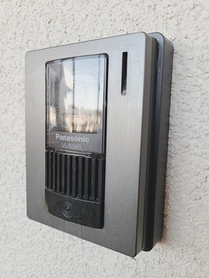 【セキュリティ】 | 堂形マンション