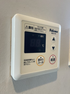 【設備】 | 堂形マンション