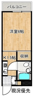 【間取り】 | 堂形マンション