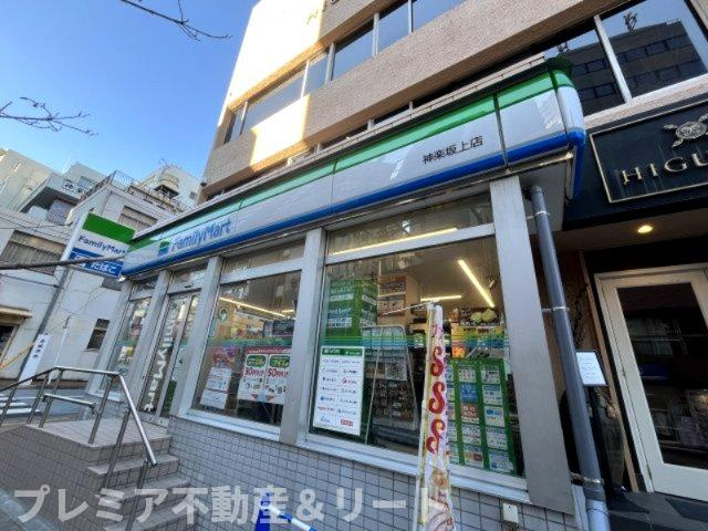 【周辺】 | KDXレジデンス神楽坂通