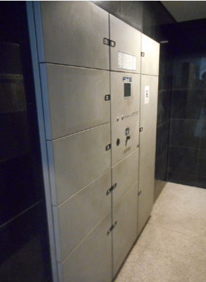 【設備】 | リエトコート向島