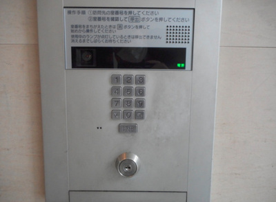 【セキュリティ】 | リエトコート向島