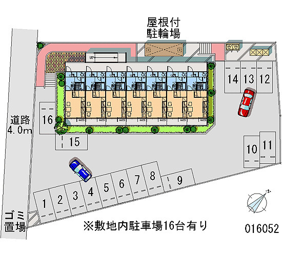 【駐車場】 | ＯＲＯＫＵ