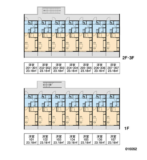 【その他共用部分】 | ＯＲＯＫＵ
