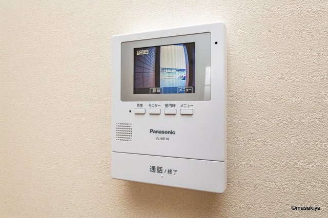 瑞翔のセキュリティ