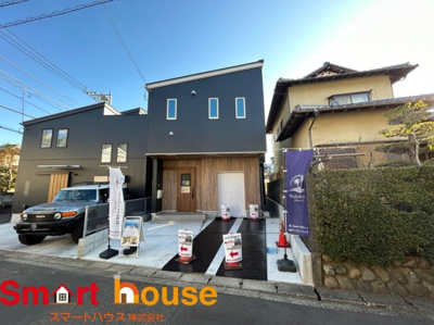 【前面道路含む現地写真】 | 磯部新築1棟　ガレージ付き　並列2台駐車可　学区：新磯小学校・相陽中学校